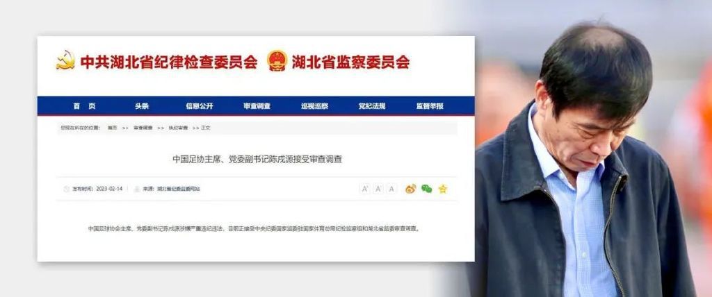 国产高清在线丝袜精品一区